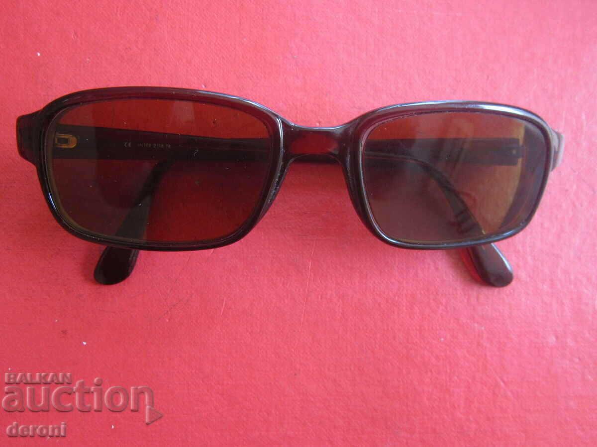 Ochelari Inter 2118 cu preț 25.00 BGN | € 12.78