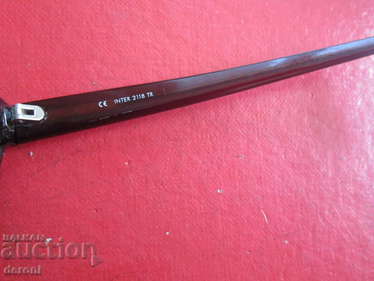Livrarea Ochelari Inter 2118