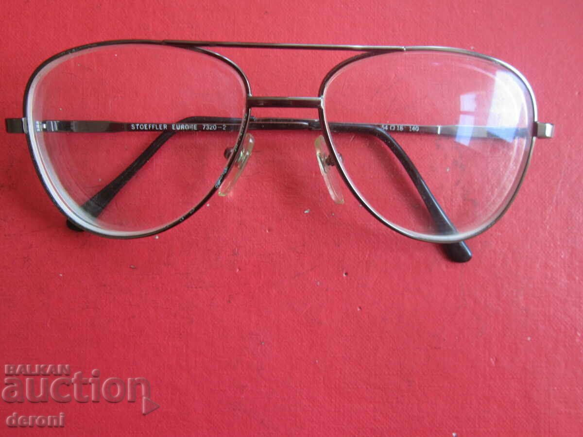 Stoeffler 7320 glasses with price 30.00 BGN | € 15.34