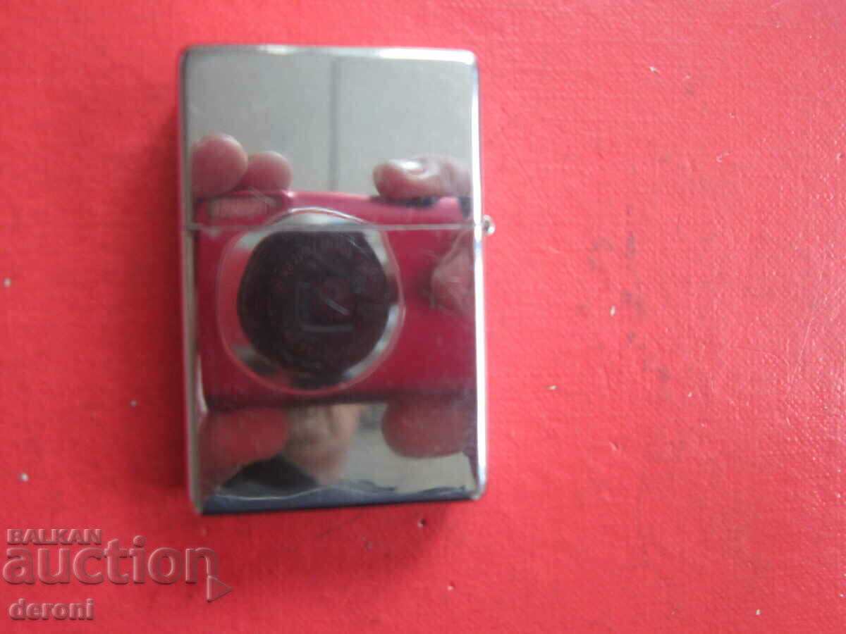 Gasoline lighter Wiesbaden with price 10.00 BGN | € 5.11 Gasoline lighter Wiesbaden with price 10.00 BGN | € 5.11