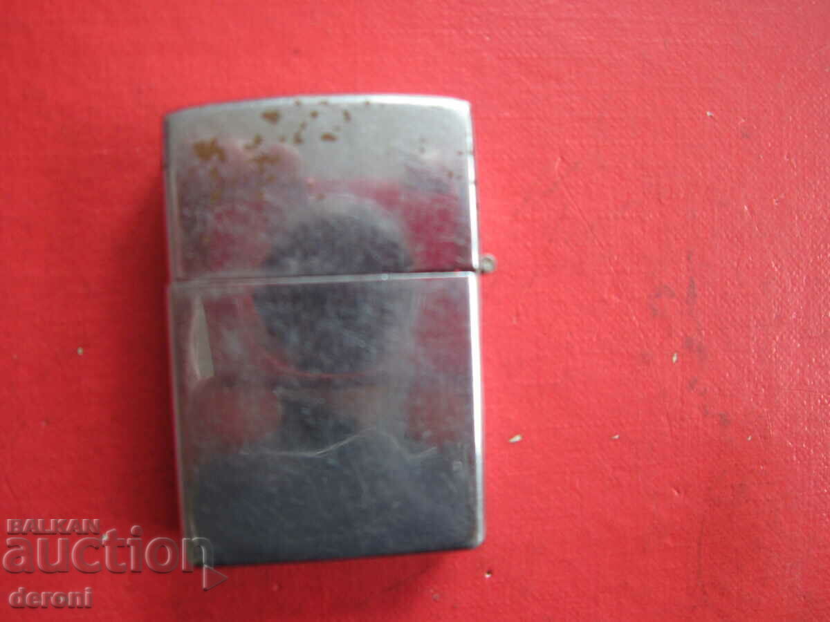 American Eagle Gasoline Lighter with price 10.00 BGN | € 5.11 American Eagle Gasoline Lighter with price 10.00 BGN | € 5.11