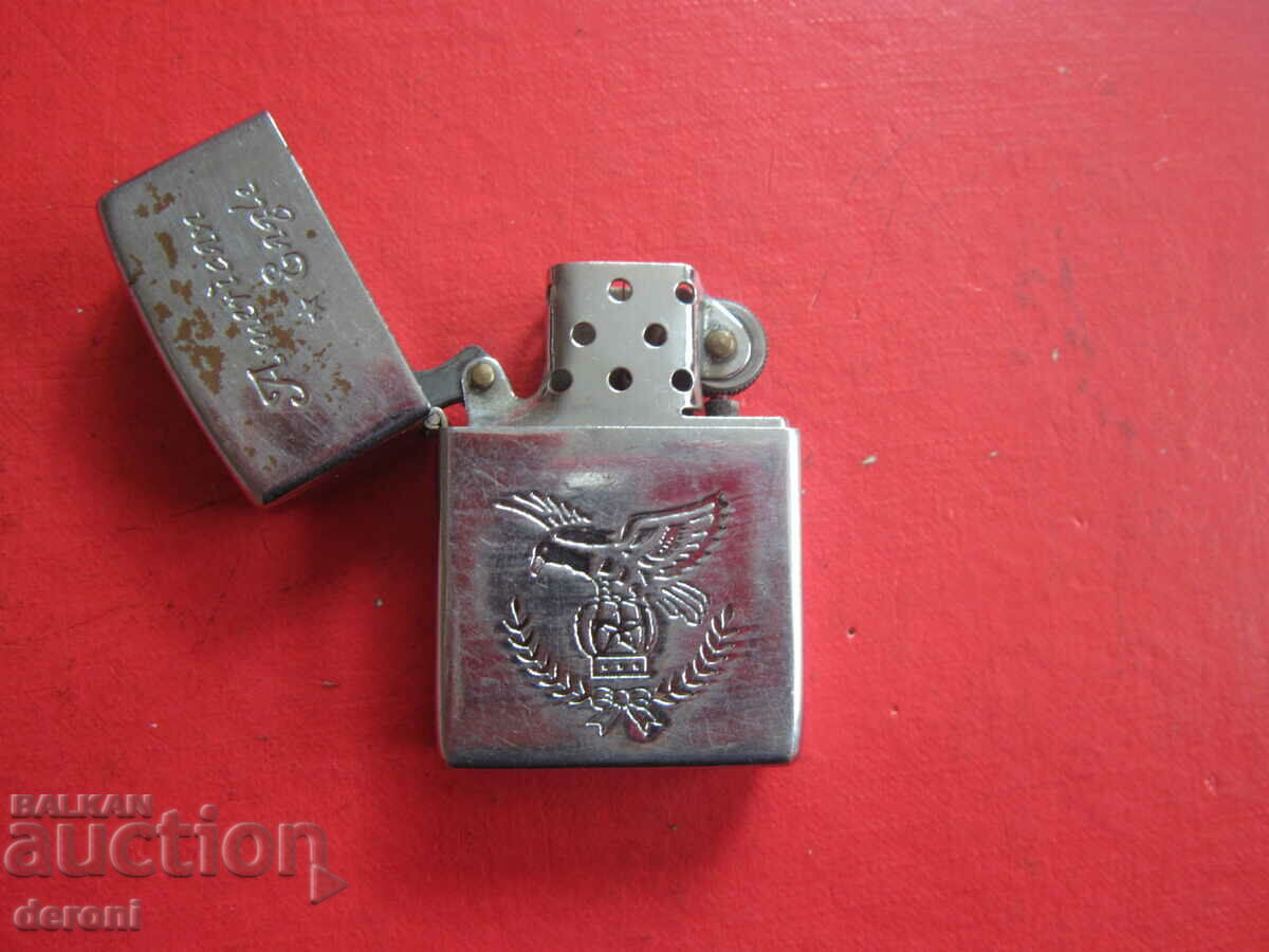 Delivery of American Eagle Gasoline Lighter Delivery of American Eagle Gasoline Lighter