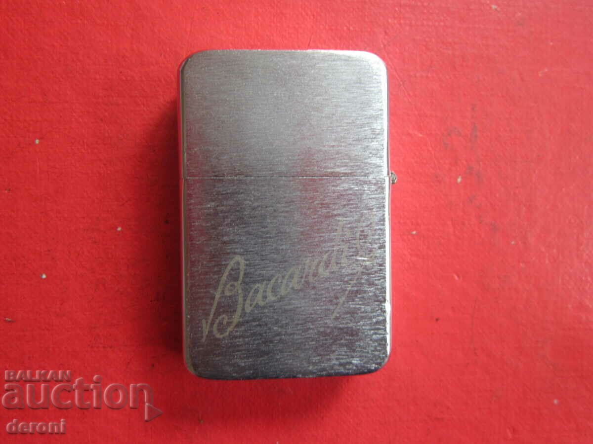 Petrol lighter 6 with price 10.00 BGN | € 5.11