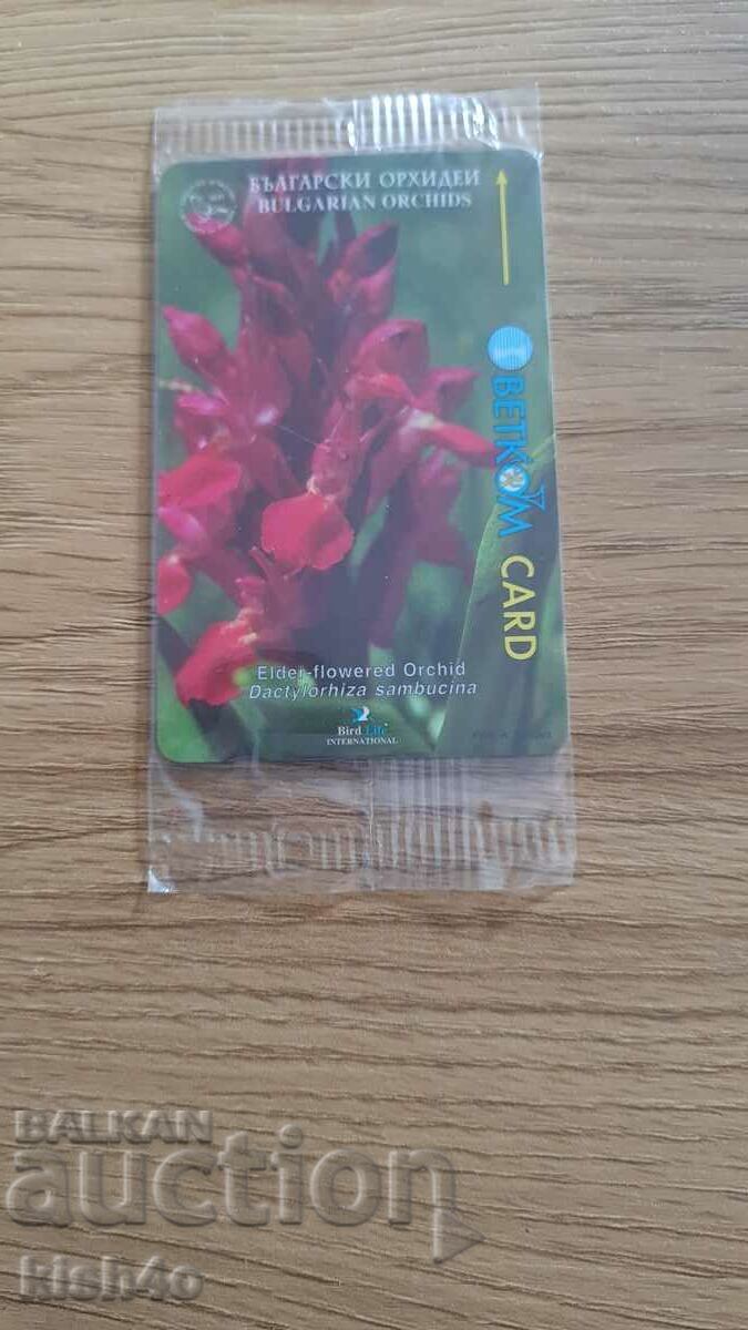 Sound card - MINT