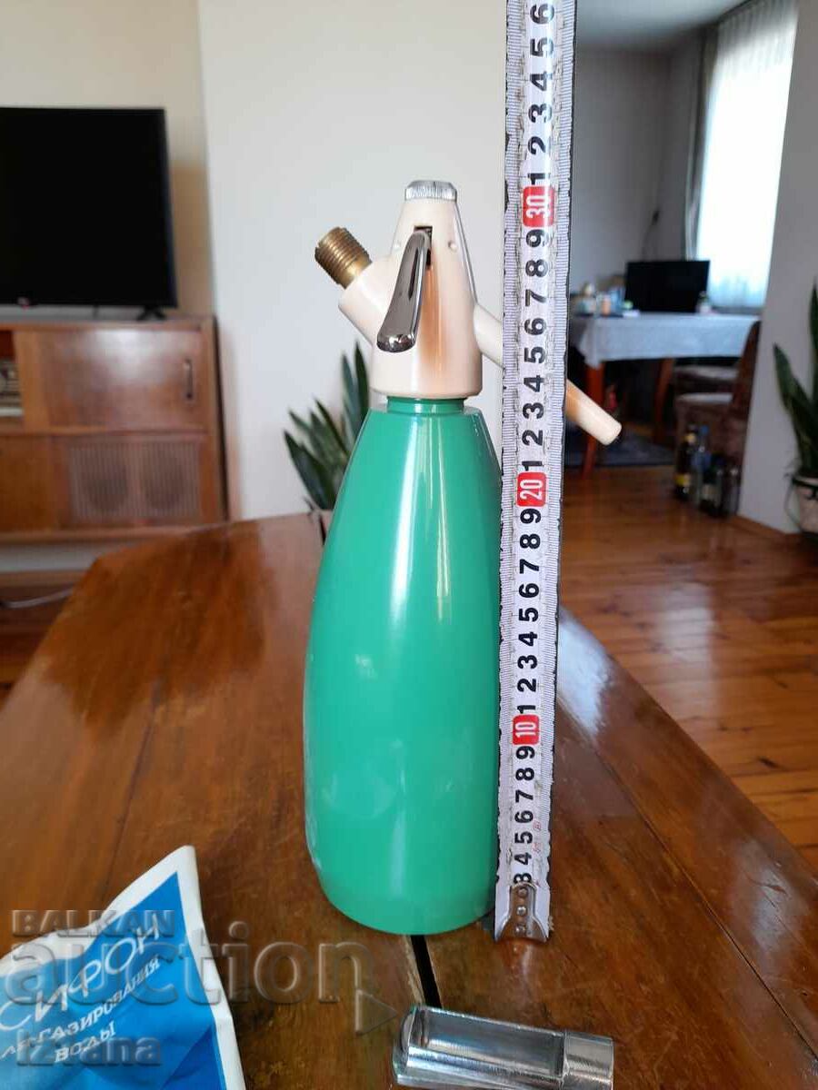 Delivery of Old soda water siphon Delivery of Old soda water siphon