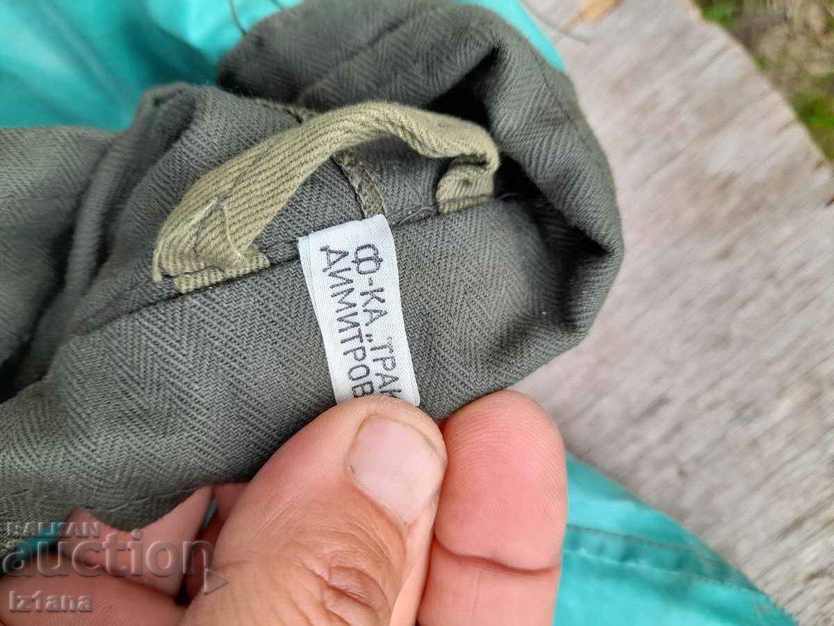 Old jacket, jacket - 5 Old jacket, jacket - 5