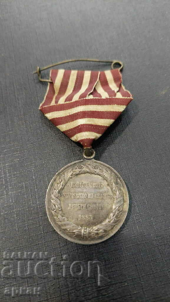 Delivery of Silver medal 1885 with original ribbon