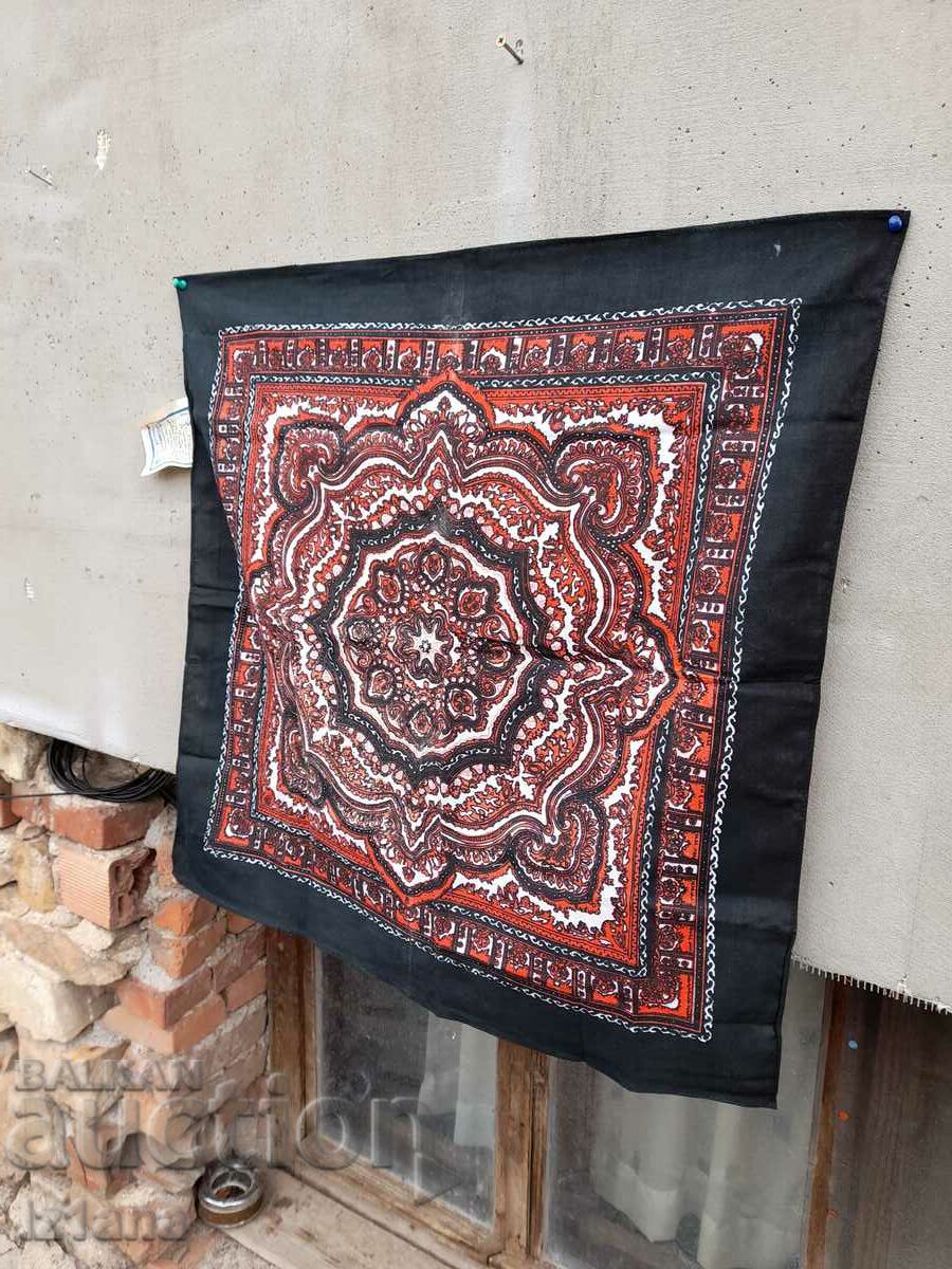 An old towel with price 15.00 BGN | € 7.67