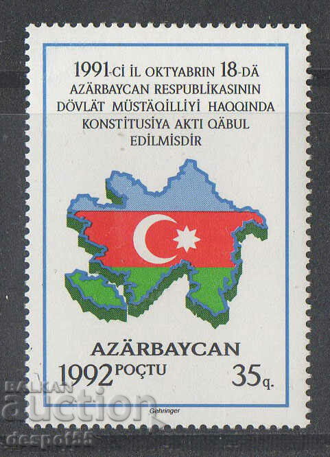 1992. Azerbaidjan. Independenţă.
