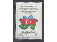 1992. Azerbaijan. Independence.