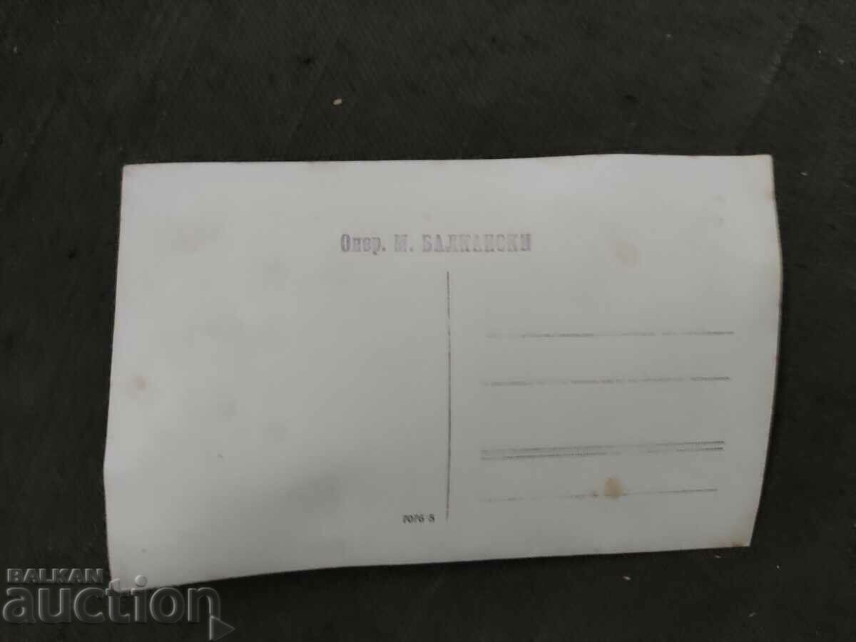 Opera. M. Balkanaki with price 80.00 BGN | € 40.90 Opera. M. Balkanaki with price 80.00 BGN | € 40.90