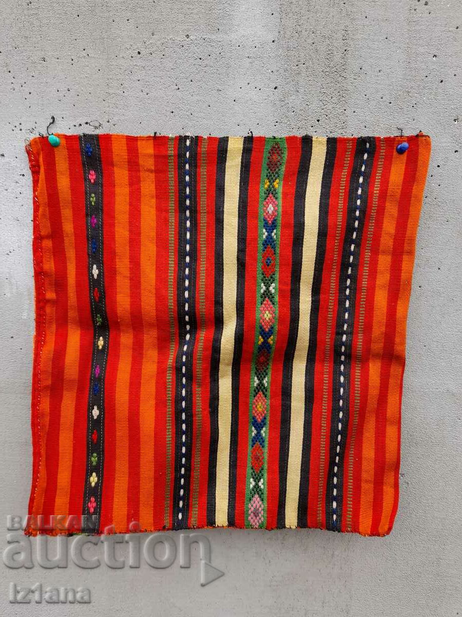 An old shepherd bag with price 20.00 BGN | € 10.23 An old shepherd bag with price 20.00 BGN | € 10.23