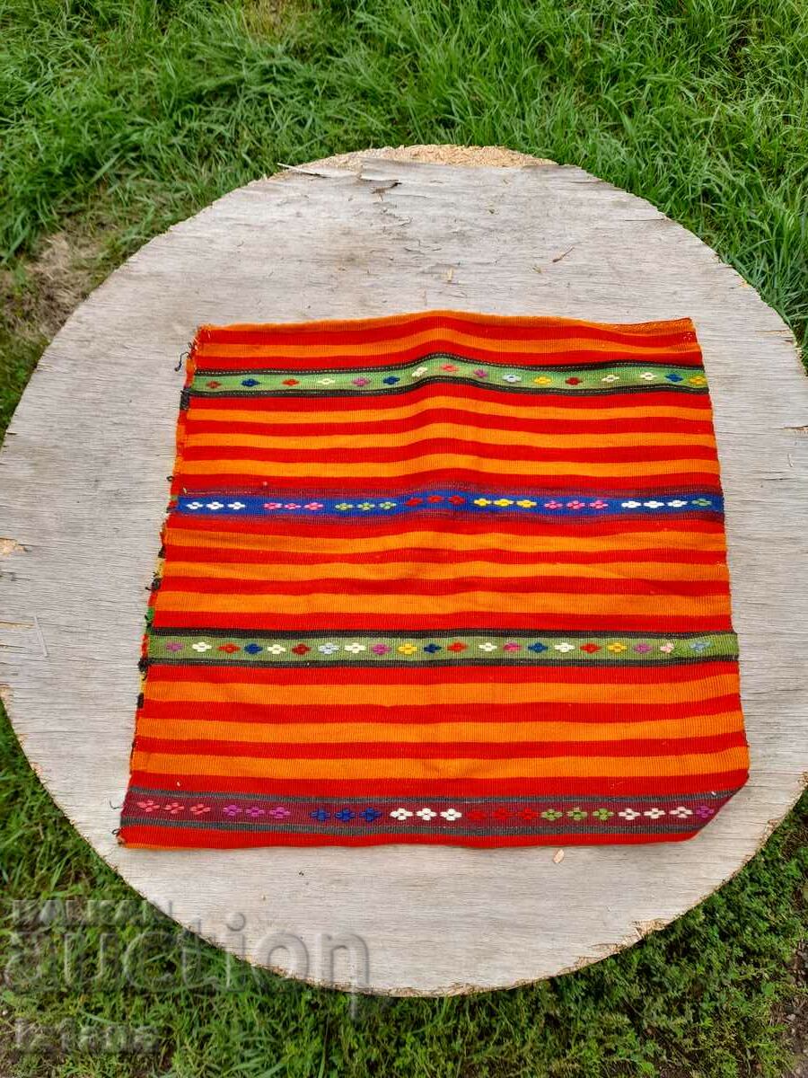 Auction An old shepherd bag Auction An old shepherd bag