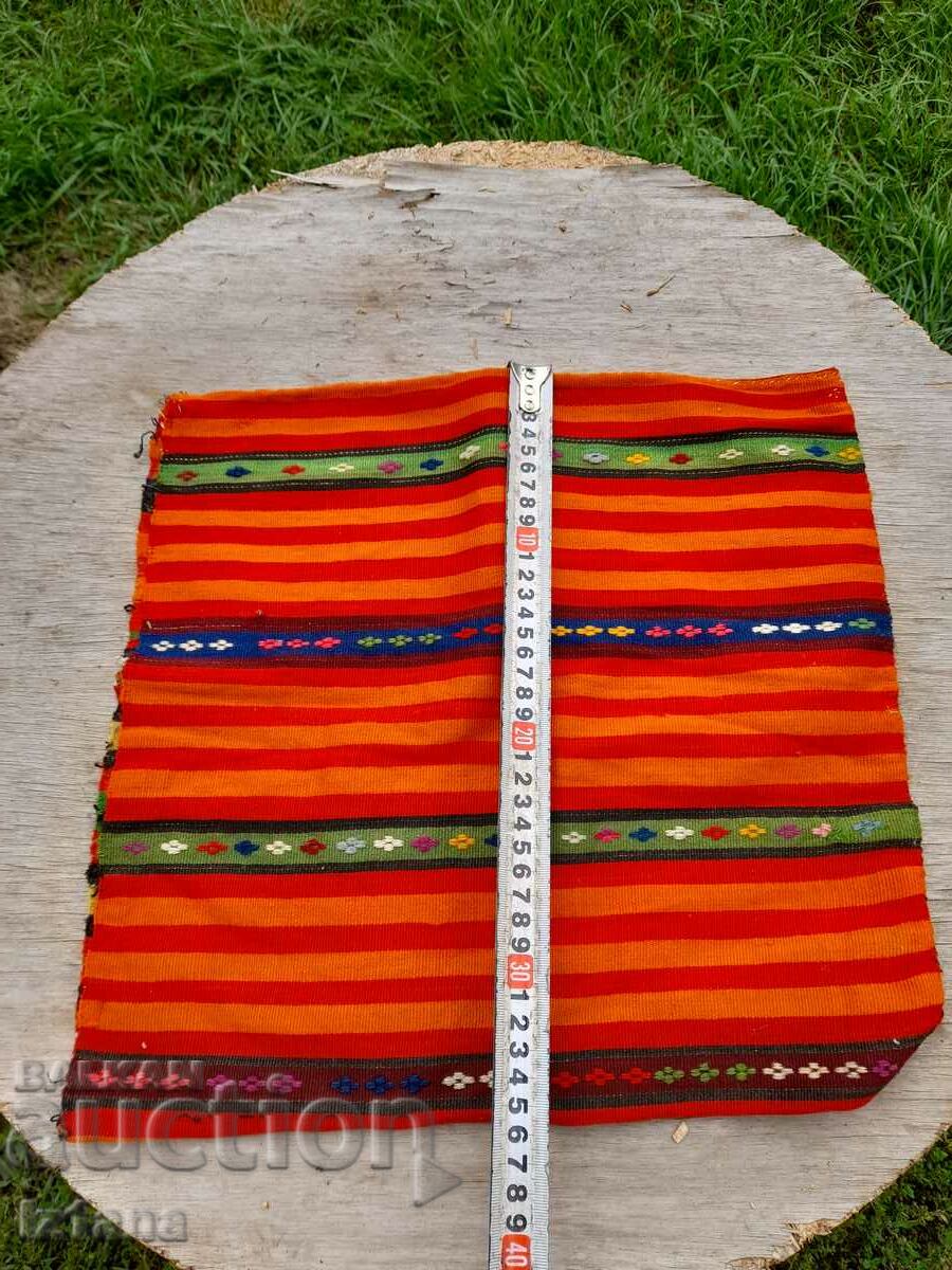 Delivery of An old shepherd bag Delivery of An old shepherd bag