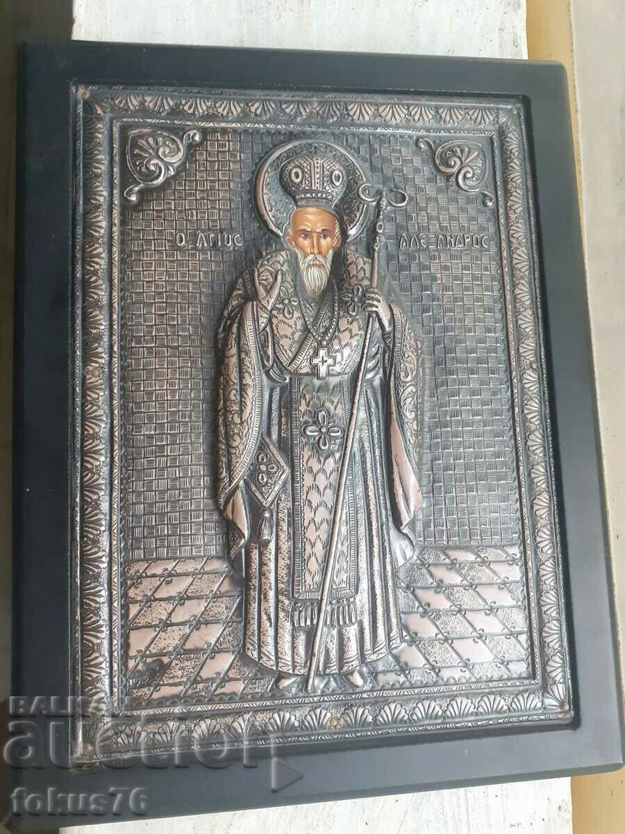 Auction  Old silver icon with certificate