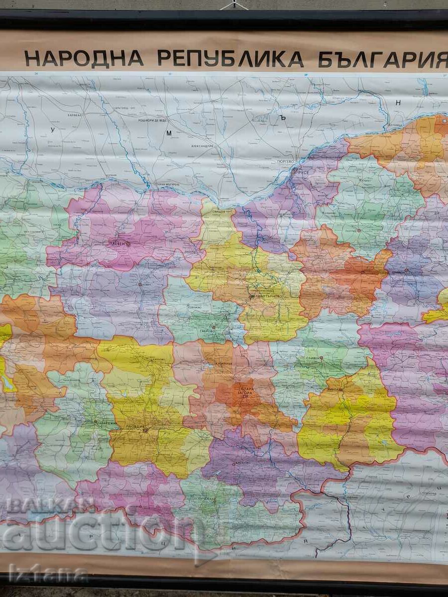 Auction Old study card NRB Auction Old study card NRB