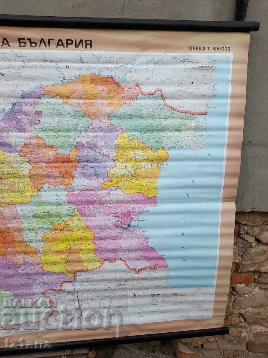 Delivery of Old study card NRB Delivery of Old study card NRB