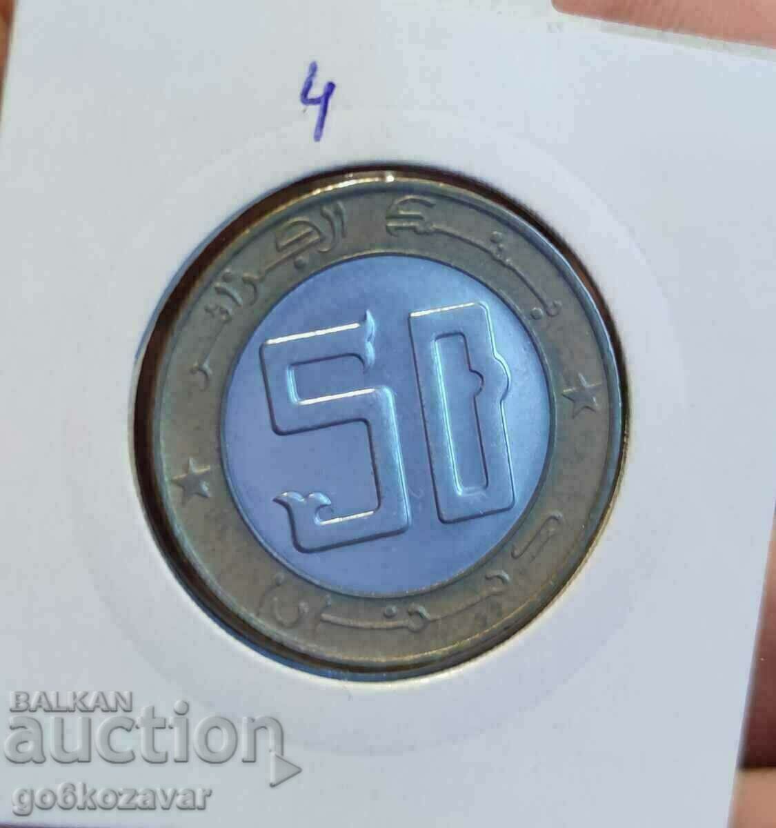 Algeria 50 Dinars 1992 with price 5.40 BGN | € 2.76 Algeria 50 Dinars 1992 with price 5.40 BGN | € 2.76