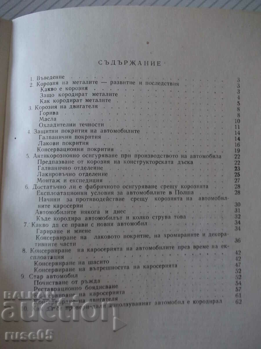 Book "Protect the car from corrosion - Jerzy Zavadski" - 76 pages. - 5