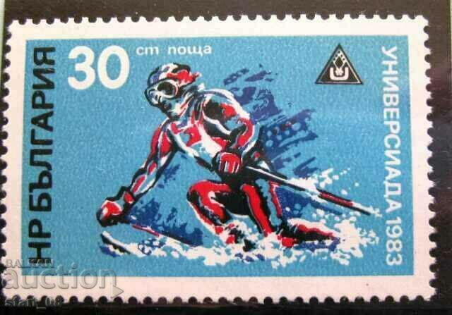 3202 - Winter Universiade 1983.