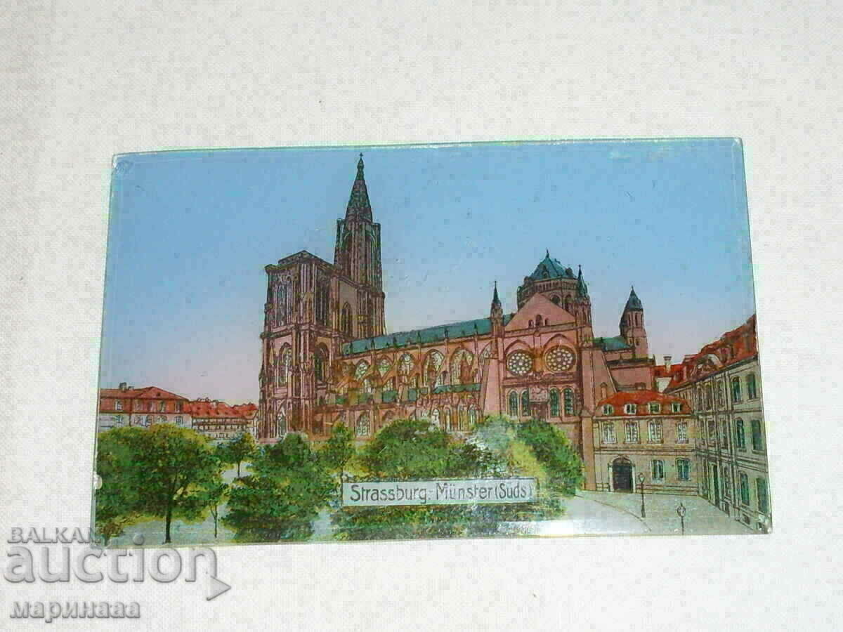 Auction VINTAGE PICTURES WITH GLASS. GERMANY Auction VINTAGE PICTURES WITH GLASS. GERMANY