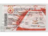 Football ticket CSKA-Toulouse France 2007 UEFA