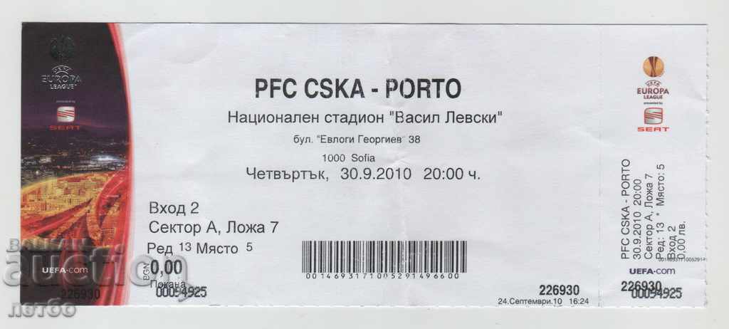 Футболен билет ЦСКА-Порто Португалия 2010 ЛЕ