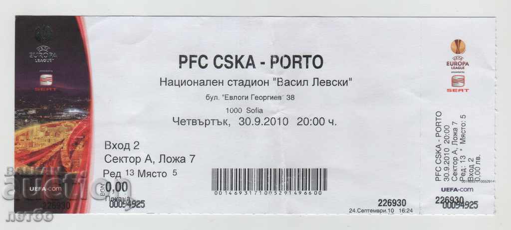 Football ticket CSKA-Porto Portugal 2010 LE