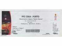 Εισιτήριο ποδοσφαίρου ΤΣΣΚΑ-Πόρτο Πορτογαλίας 2010 LE