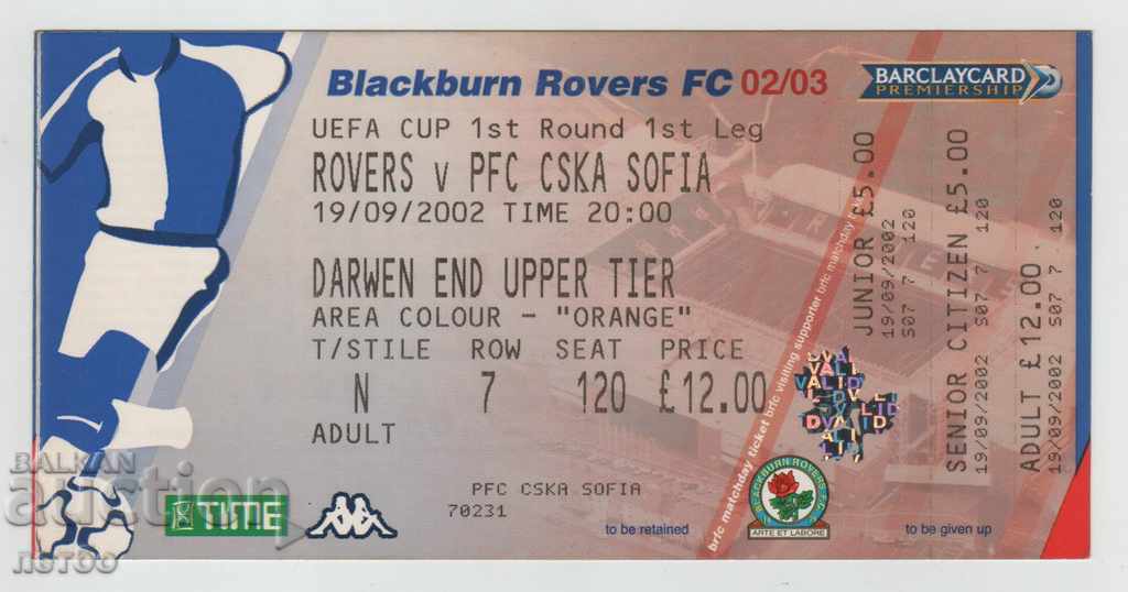 Εισιτήριο ποδοσφαίρου Μπλάκμπερν Αγγλίας-ΤΣΣΚΑ 2002 UEFA