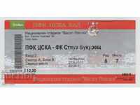 Football ticket CSKA-Steaua Bucharest Romania 2011 LE