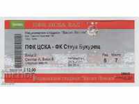 Bilet fotbal CSKA-Steaua Bucuresti Romania 2011 LE