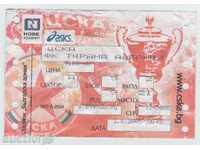 Football ticket CSKA-Tirana Albania 2005 UEFA