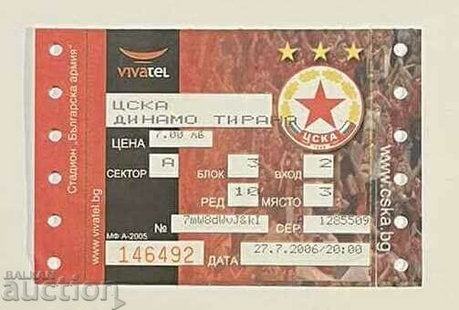 Football ticket CSKA-Dynamo Tirana Albania 2006 UEFA