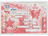 Football ticket CSKA-Torpedo Moscow Russia 2003 UEFA