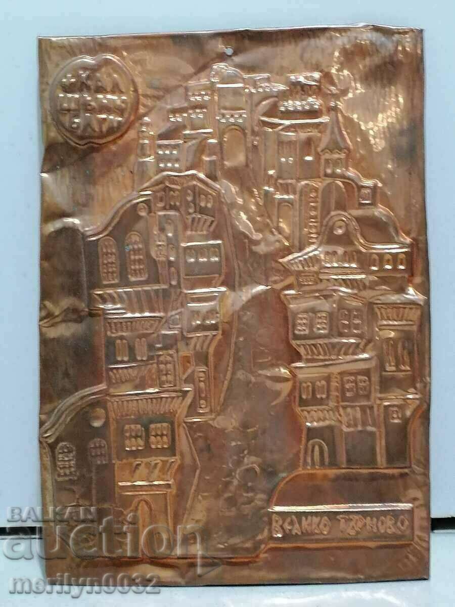 Licitație Panou din cupru forjat Veliko Tarnovo cupru 30/20 cm