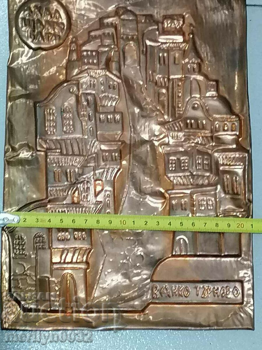 Livrarea Panou din cupru forjat Veliko Tarnovo cupru 30/20 cm