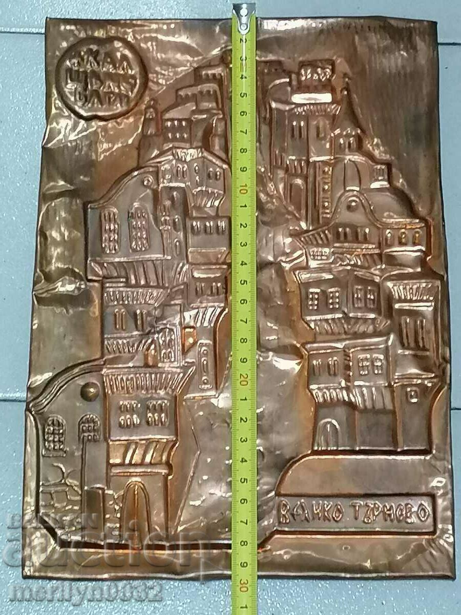 Panou din cupru forjat Veliko Tarnovo cupru 30/20 cm - 5