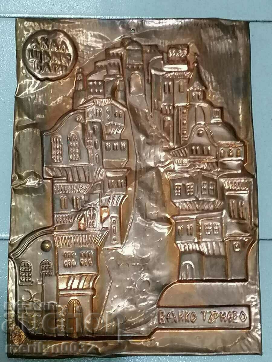 Πάνελ από σφυρήλατο χαλκό χαλκός Veliko Tarnovo 30/20 cm