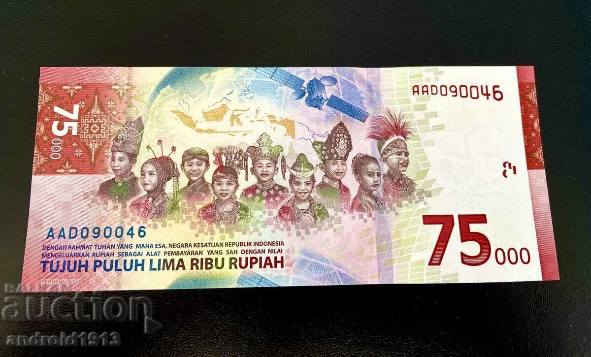 ΙΝΔΟΝΗΣΙΑ - 75000 RUPIES 2020, P-161, UNC, JUBILEE με τιμή € 11.98 | 23.43 BGN ΙΝΔΟΝΗΣΙΑ - 75000 RUPIES 2020, P-161, UNC, JUBILEE με τιμή € 11.98 | 23.43 BGN