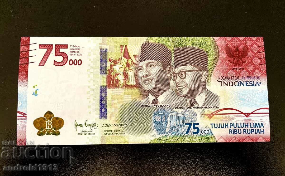 INDONEZIA - 75000 RUPIES 2020, P-161, UNC, JUBILEE