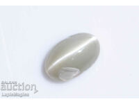 Chrysoberyl with cat's eye effect 0.32ct oval
