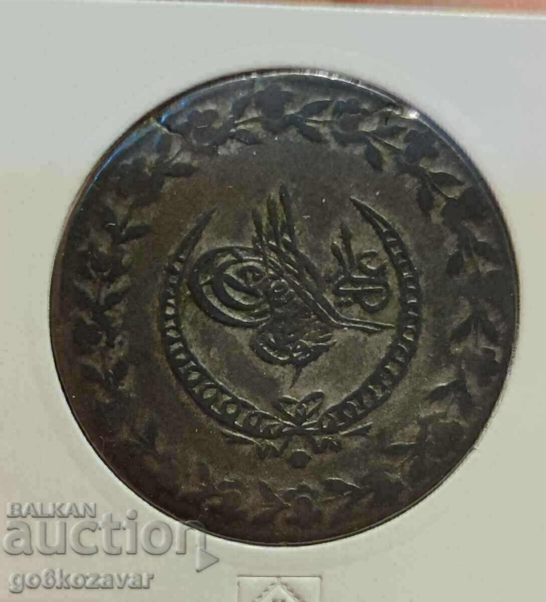 Licitație Imperiul Otoman 5 Kurusha 1223-1808 Argint RAR! Calitate!