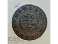 Imperiul Otoman 5 Kurusha 1223-1808 Argint RAR! Calitate!