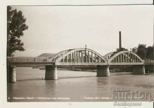 Card Bulgaria Cherven Bryag Bridge on the Iskar River*