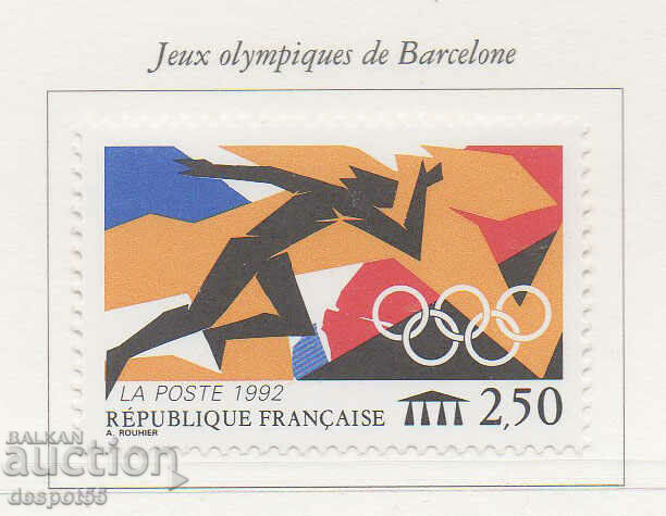 1992. Франция. Олимпийски игри - Барселона.