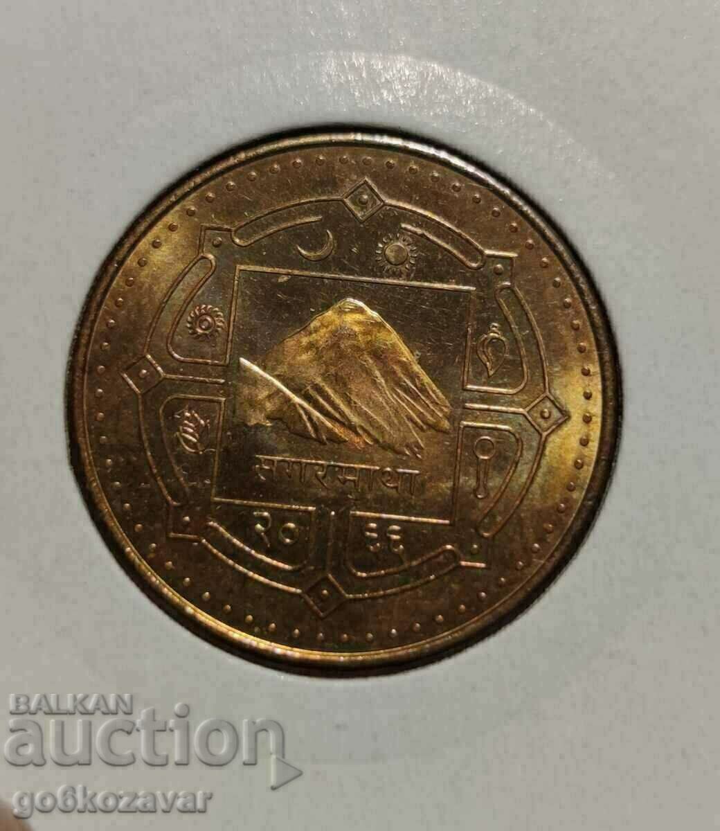 Νεπάλ 2 ρουπίες 2006-2009 με τιμή € 1.50 | 2.93 BGN