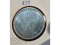 Чехословакия 10 крони 1928г Сребро UNC