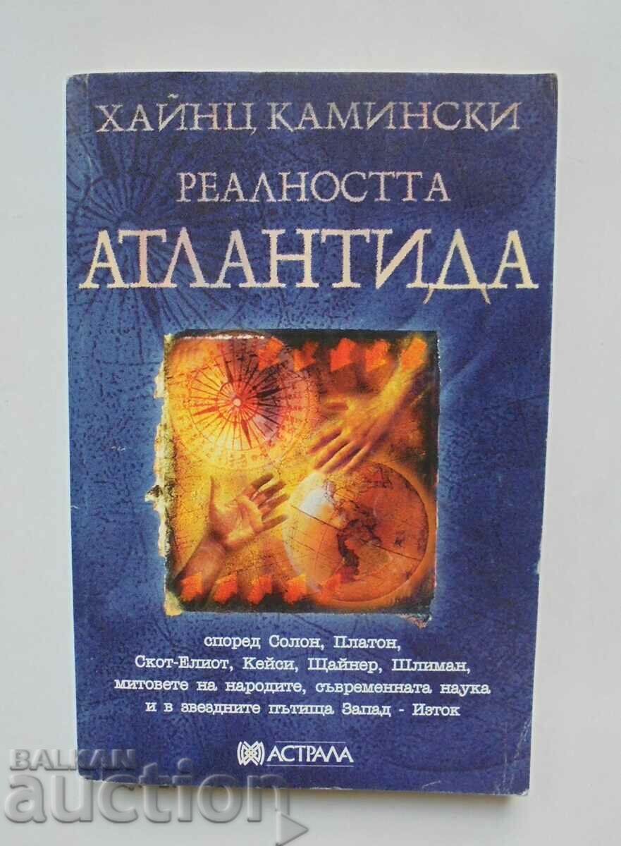 Реалността Атлантида - Хайнц Камински 1998 г.