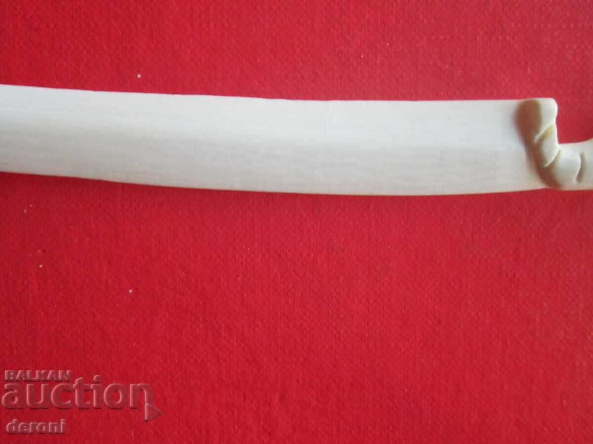 Ivory letter knife with price 160.00 BGN | € 81.81 Ivory letter knife with price 160.00 BGN | € 81.81